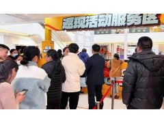 家居建材市場正在回暖？頭部賣場排長隊、多個城市住宅成交增長